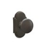 Emtek Providence Knob with Style 8 Rosette
