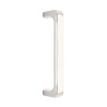 Emtek Baden 8-inch Door Pull